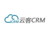 云客CRM客户关系管理系统V2.0正式发布。
